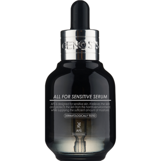 Genosys Наносыворотка для чувствительной кожи - All For Sensitive Serum (AFS)